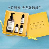 88VIP：欧舒丹 平衡强韧纯净洗发水500ml+75ml*3 礼盒装