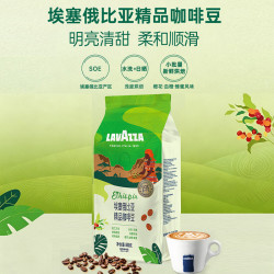 拉瓦萨 埃塞俄比亚SOE咖啡豆100%阿拉比卡 800g*1袋