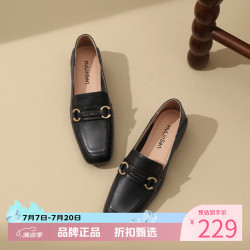 木林森 女鞋休闲单鞋女士乐福鞋子工作通勤一脚蹬女生鞋子百搭优雅小皮鞋
