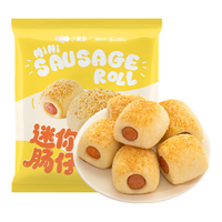 小黄象 迷你肠仔包100g*2袋
