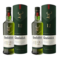 Glenfiddich 12年双桶苏格兰单一麦芽威士忌 700ml 礼盒装 格兰菲迪 12年 礼盒 700ml*2瓶