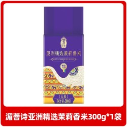 金龙鱼 湄菩诗精选泰国香米