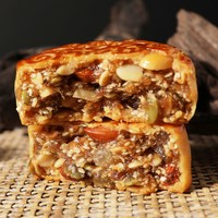 移动端：鲜八里 广式火腿伍仁月饼金腿五仁老式传统手工叉烧月饼盒装