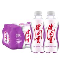 移动端：健力宝 运动饮料 橙蜜味