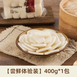俞小糕 切片年糕 400g*1袋
