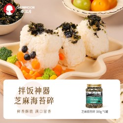 春江月 即食芝麻海苔碎500g拌饭寿司材料饭团无食材添加紫菜儿童零食