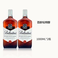 移动端：百龄坛 特醇 调和 苏格兰威士忌 40%vol