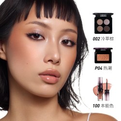 万花镜 欲场系列唇蜜腮红眼影盘套组唇釉005名利场103P09