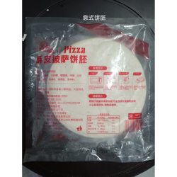 吾家小皇 山东 意式披萨半成品 180g