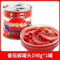 移动端：Ankara 安卡拉 进口螺旋意面 500g*3包