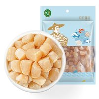 移动端：绿帝 山东威海干贝 258g