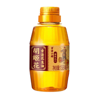 移动端：胡姬花 古法小榨 花生油