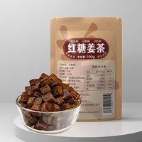 莫小唐 红糖姜茶 100g*1袋