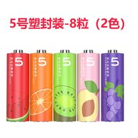 移动端：飞利浦 华太水果电池5号7号电视空调遥控器键盘鼠标闹钟电子称耐用碳性国风儿童玩具家用彩虹电池酒店宾馆民宿批发