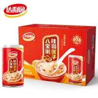 移动端：达利园 桂圆莲子八宝粥