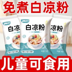 嚼觅 富菓乐白凉粉 100g 1袋
