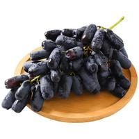 京鲜生 蓝宝石葡萄 金手指黑提 1kg装 新鲜水果