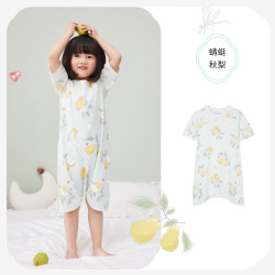ibaby 夏季透气抑菌男女童针织睡衣睡裙防着凉宝宝家居服睡袍 恒温睡袍-蜻蜓秋梨 室温28-32℃ 100码
