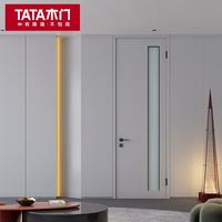 TATA木门 TATA 木门 JD001B 卫生间门 2200mm高 900mm宽 免漆纯色 单开门