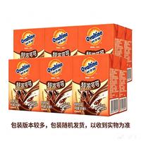 阿华田 特浓可可 200ml*24盒 便携随身饮 早餐代餐下午茶饮品
