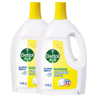 滴露 衣物除菌液 柠檬香型 2.5L*3瓶