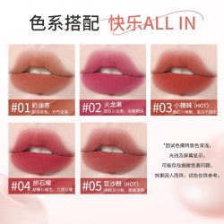 蜜束 唇粉霜气垫柔雾哑光唇釉不易沾杯掉色伪素颜显白