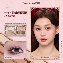 花知晓 草莓丘比特面部综合盘腮红眼影高光旗舰店