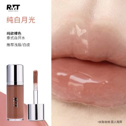 ROMANTIC BEAUTY 碎光唇釉镜面水光唇蜜裸色亚裔高亮玻璃唇口红纯白月光