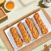 桂发祥 GUI FA XIANG 桂发祥十八街 麻花礼盒什锦味 400g