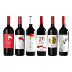 贺兰红 干红葡萄酒