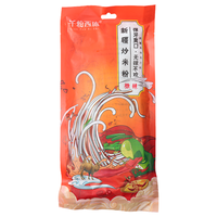 千粉西施 新疆炒米粉 爆辣味