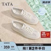 他她 男鞋 板鞋 PJG01BM6