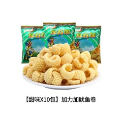 加力加鱿鱼卷8090儿时怀旧好吃解馋小零食小吃休闲食品网红大礼包