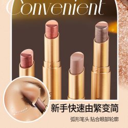 佩芙兰 正品光采美睛细腻渐变闪粉懒人新手眼影棒高光持妆一抹成型眼影棒