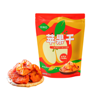MEMBER'S MARK SAM代购烟台红富士苹果干无添加大苹果水果干蜜饯宝宝孕妇零食