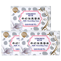 隆力奇蛇胆硫磺皂牛奶滋养香皂80g*3块+95g*3块