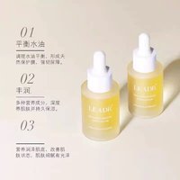 佩芙兰 天猫试用U选入口官方u植萃护肤美容护肤润肤温和学生正品旗舰店