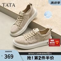 他她 男鞋 布鞋 VTS01BM6