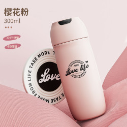 爱仕达 RWS30B1WG-BP 保温杯 300ml 樱花粉