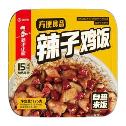 海底捞 自煮火锅275g×3盒