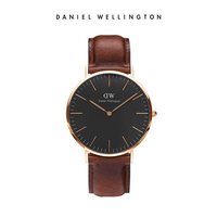 Daniel Wellington DW手表男款 CLASSIC系列经典皮质石英腕表 丹尼尔惠灵