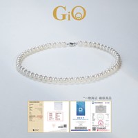 移动端：GiO 珠宝 18K金无核淡水珍珠项链 5-6mm GiO-696