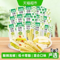 88VIP：山不野 泡椒笋尖笋条笋片 500g 袋装