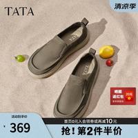 他她 男士工装鞋 VA401BM6