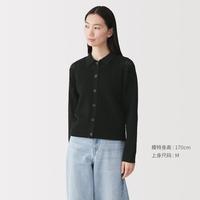 無印良品 MUJI 无印良品 女式 可水洗 网眼 POLO开衫女外套春季女装外衣