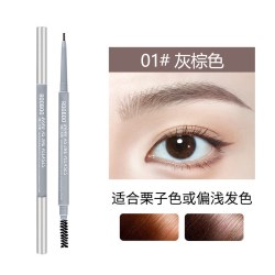 PLPI 野生眉极细双头纤细眉笔防水防汗不脱妆自然易上色持久不晕染平价