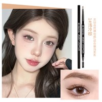 xixi 小黑筷极细眉笔女不易掉色懒人化妆师专用学生持久眉毛笔正品