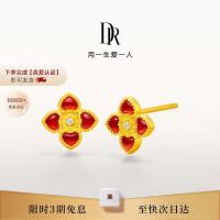 Darry Ring 鲜花耳饰足金黄金耳钉 生日惊喜真爱礼物