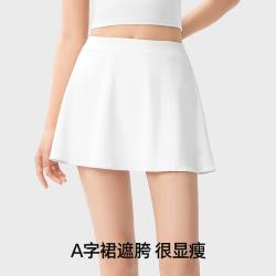 小野和子 运动高腰防走光网球裙 茶褐棕 M