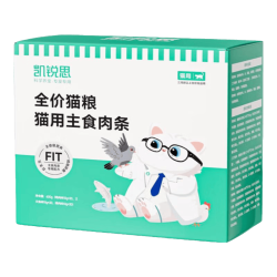 凯锐思 主食猫条猫零食成猫幼猫0添加0诱食剂猫条30支